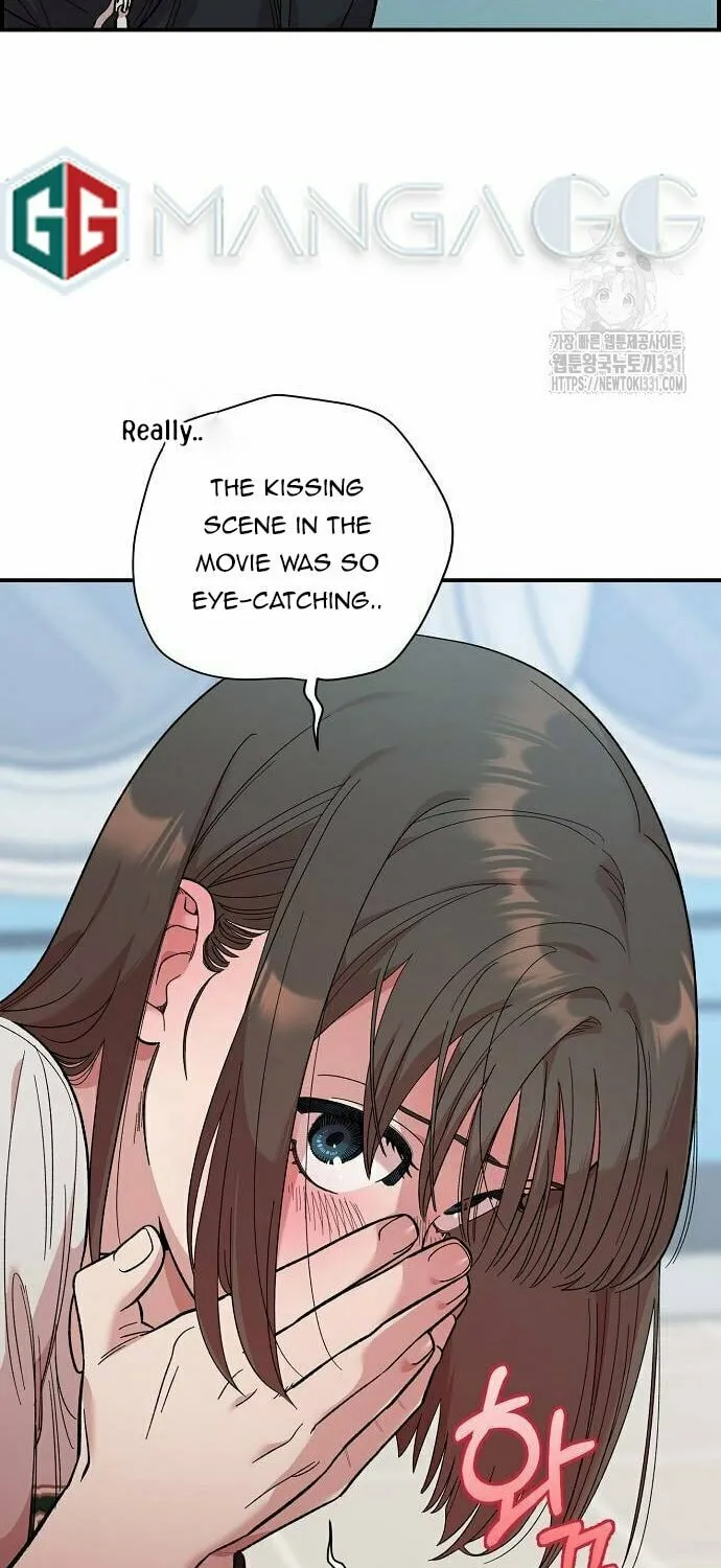 Childhood Friend Complex Chapter 8 page 80 - 