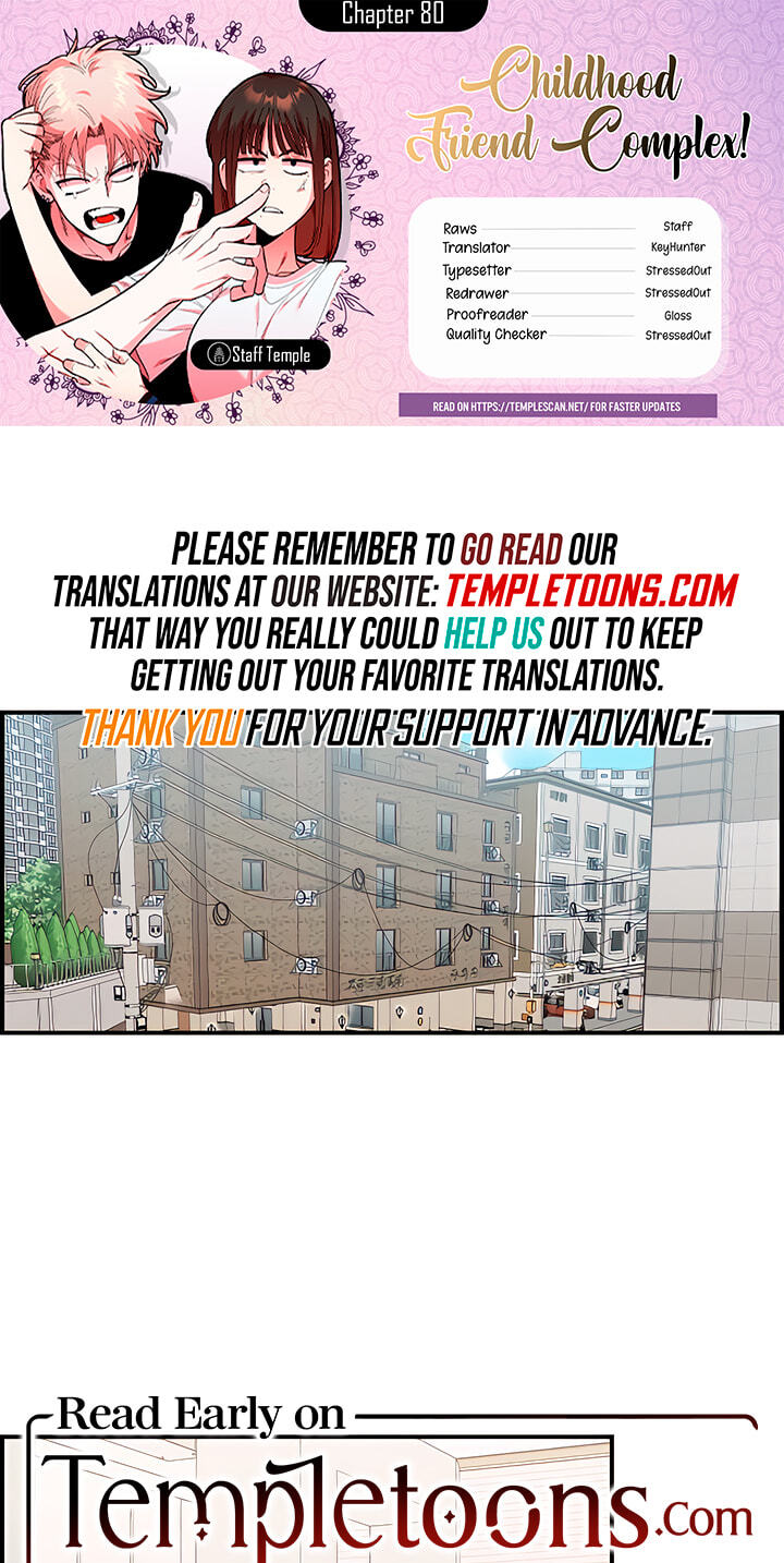 Childhood Friend Complex Chapter 80 page 1 - 
