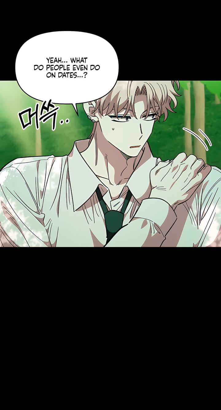 Childhood Friend Complex Chapter 80 page 11 - 