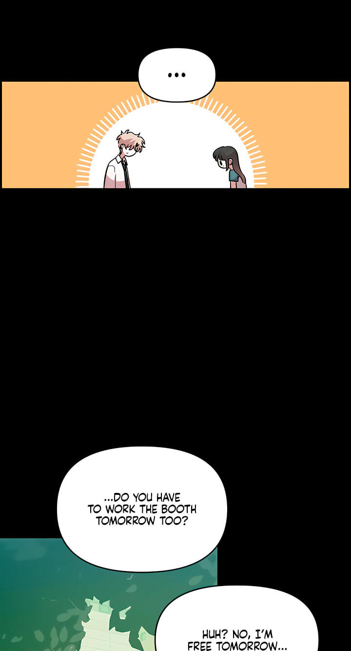 Childhood Friend Complex Chapter 80 page 12 - 
