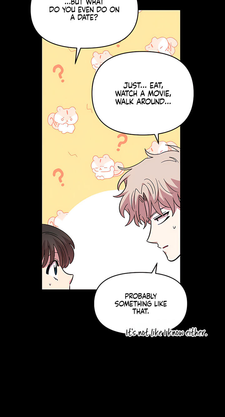 Childhood Friend Complex Chapter 80 page 16 - 