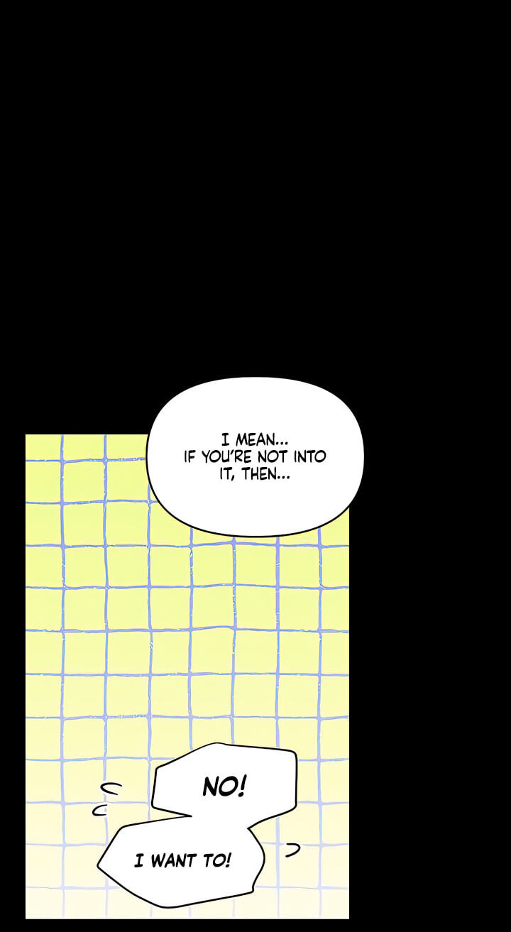 Childhood Friend Complex Chapter 80 page 19 - 