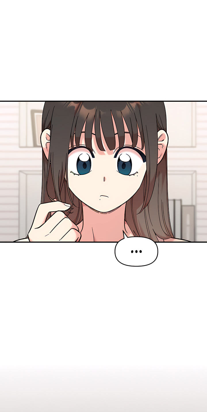 Childhood Friend Complex Chapter 80 page 3 - 