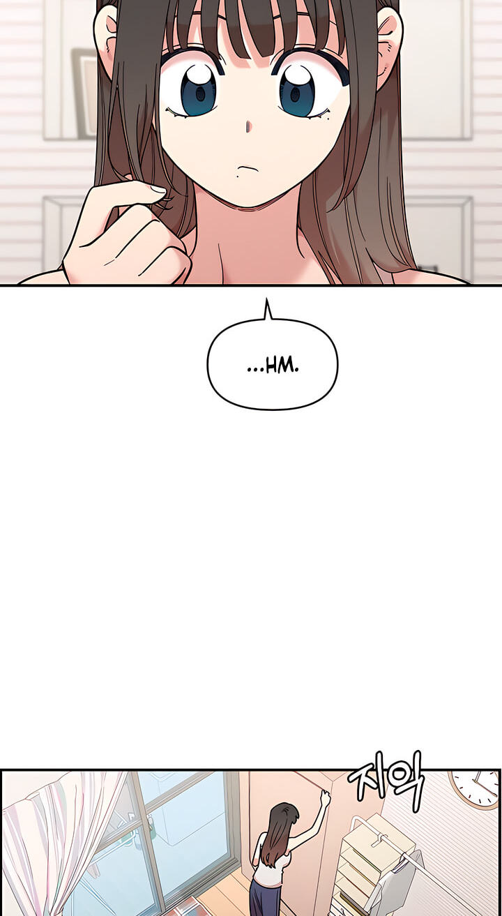 Childhood Friend Complex Chapter 80 page 22 - 