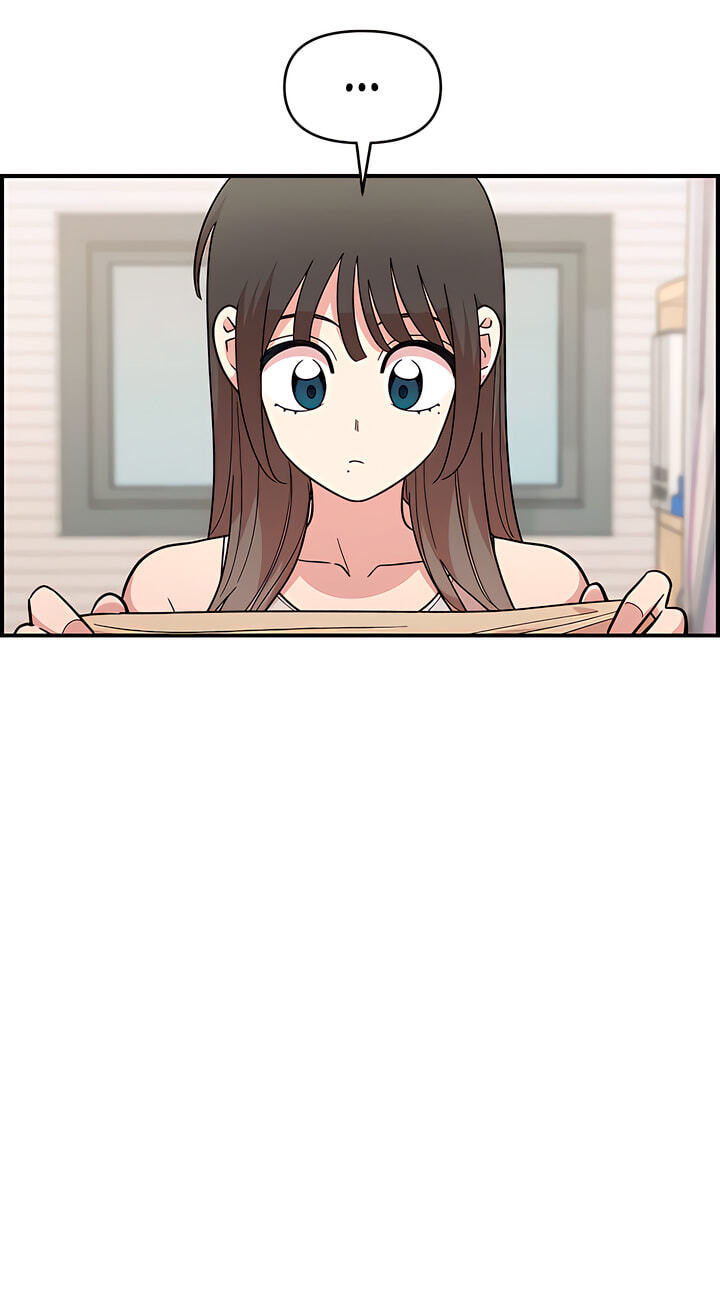 Childhood Friend Complex Chapter 80 page 26 - 