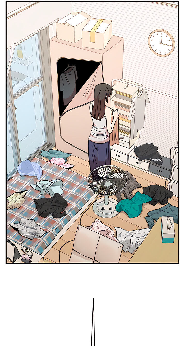Childhood Friend Complex Chapter 80 page 27 - 