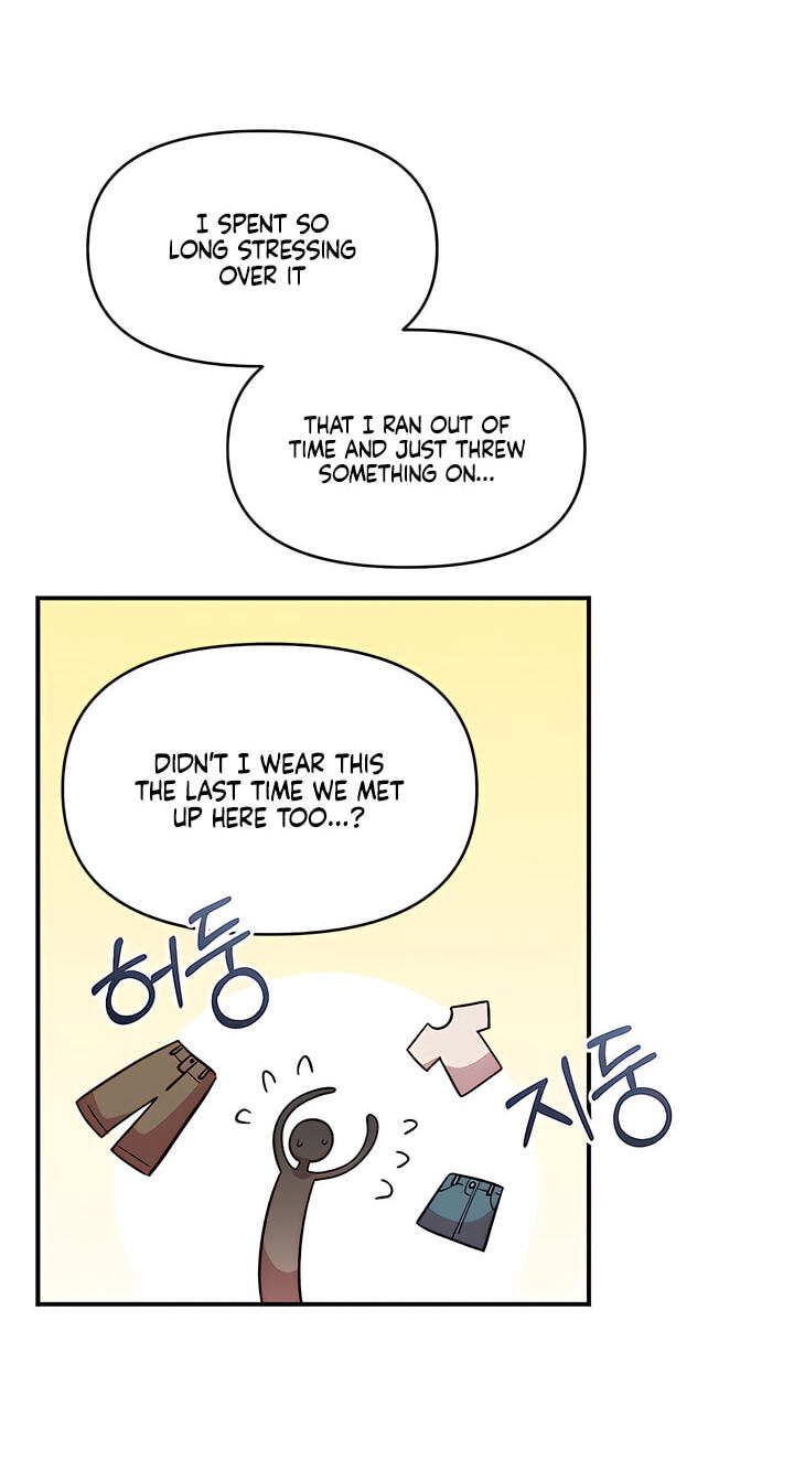 Childhood Friend Complex Chapter 80 page 33 - 