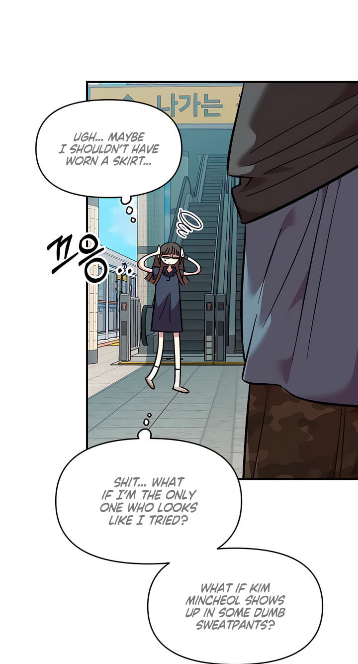 Childhood Friend Complex Chapter 80 page 34 - 