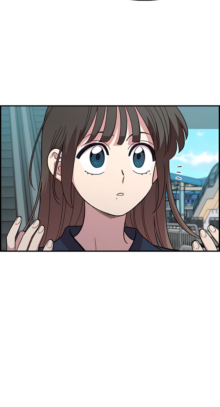 Childhood Friend Complex Chapter 80 page 35 - 