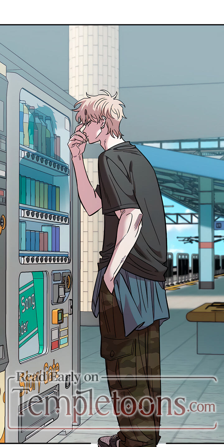 Childhood Friend Complex Chapter 80 page 36 - 