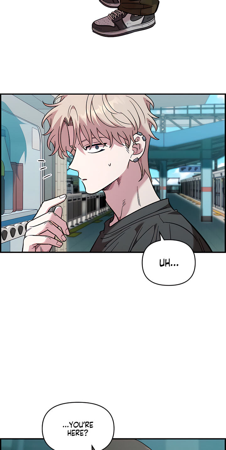 Childhood Friend Complex Chapter 80 page 37 - 