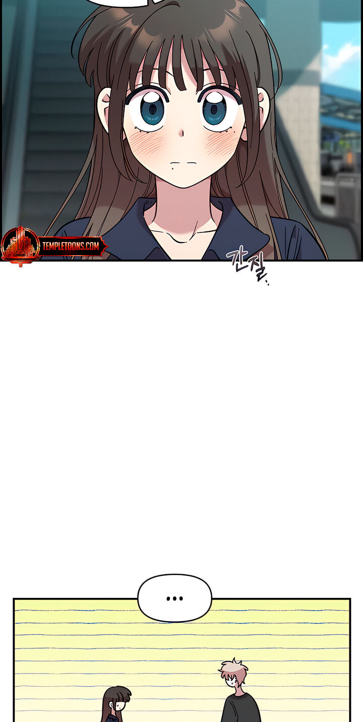 Childhood Friend Complex Chapter 80 page 38 - 