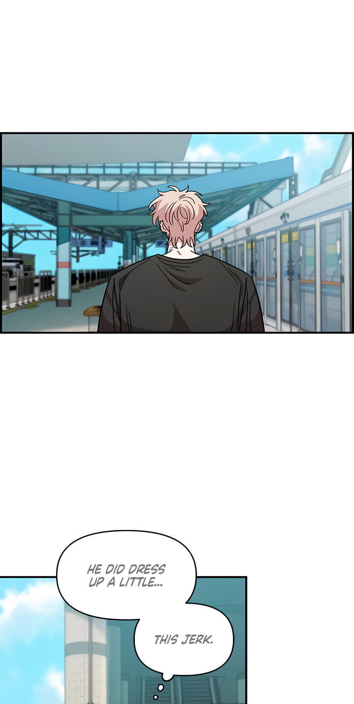Childhood Friend Complex Chapter 80 page 40 - 