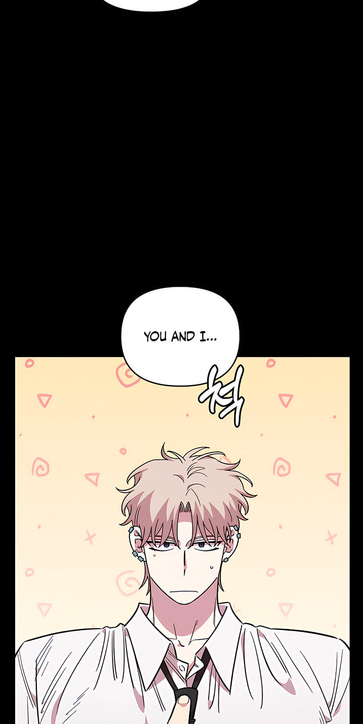 Childhood Friend Complex Chapter 80 page 5 - 