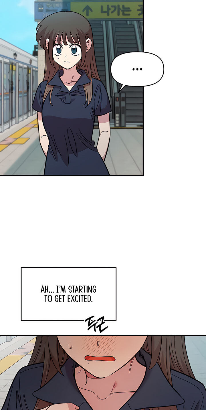 Childhood Friend Complex Chapter 80 page 41 - 