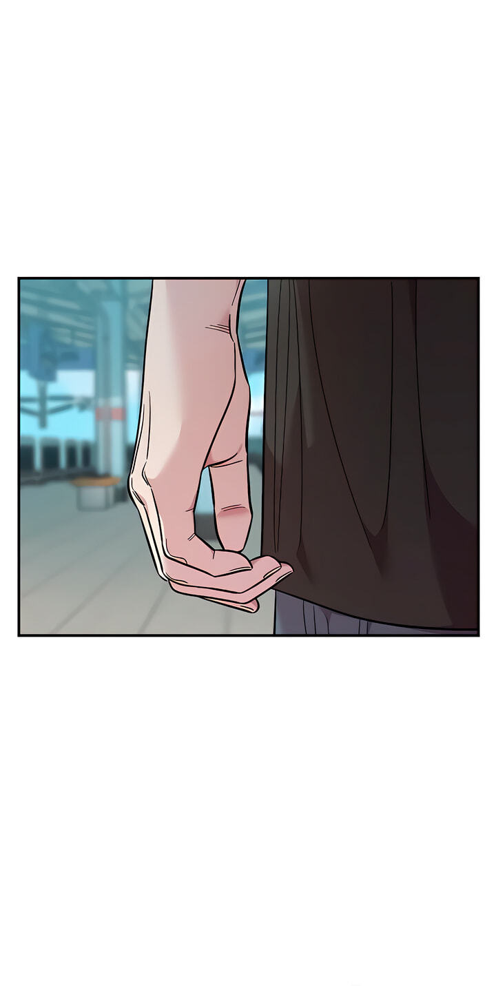 Childhood Friend Complex Chapter 80 page 43 - 
