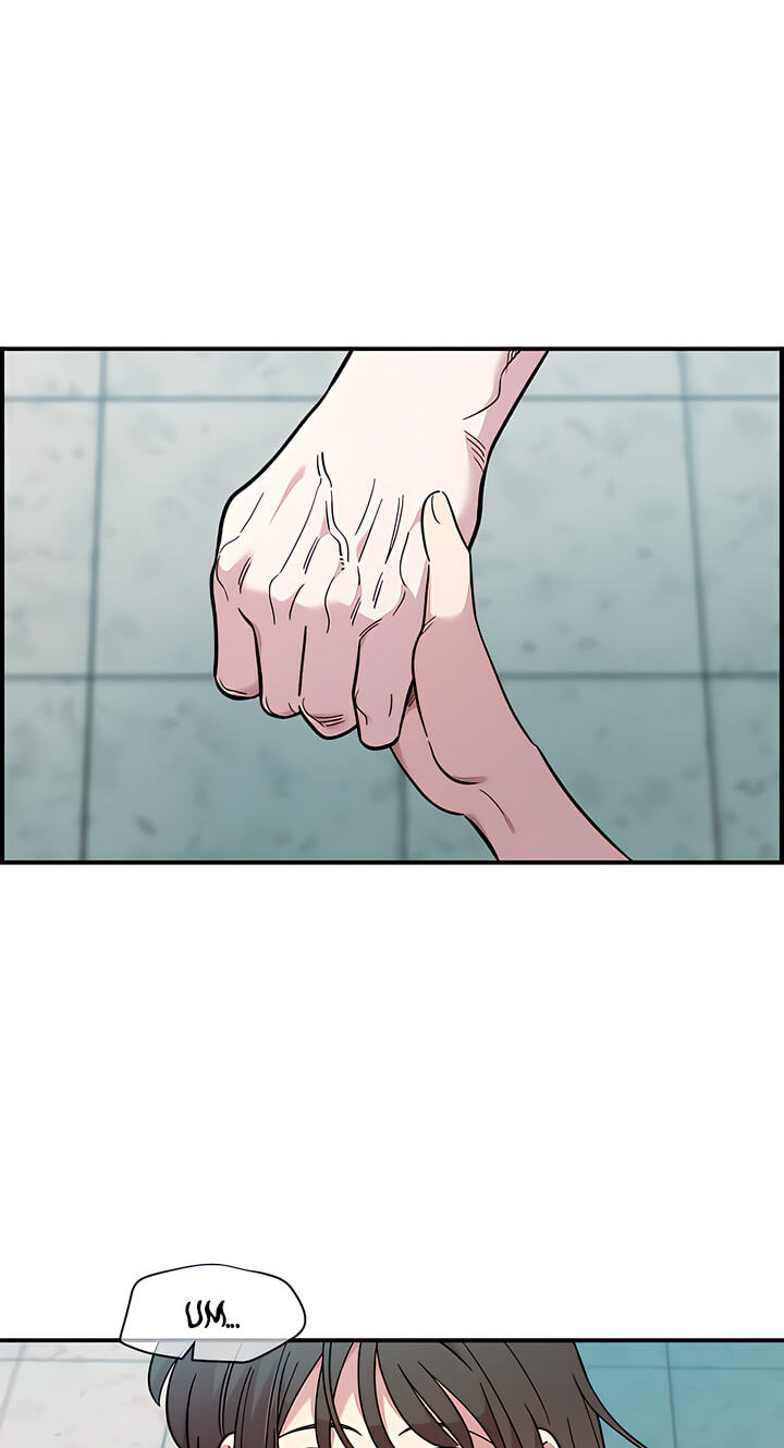 Childhood Friend Complex Chapter 80 page 49 - 