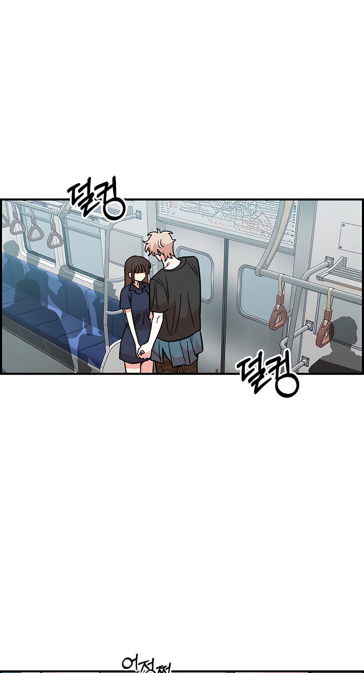 Childhood Friend Complex Chapter 80 page 56 - 