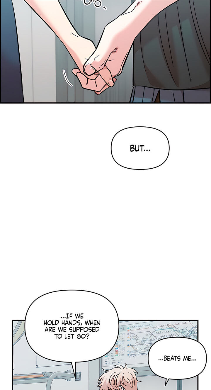 Childhood Friend Complex Chapter 80 page 57 - 