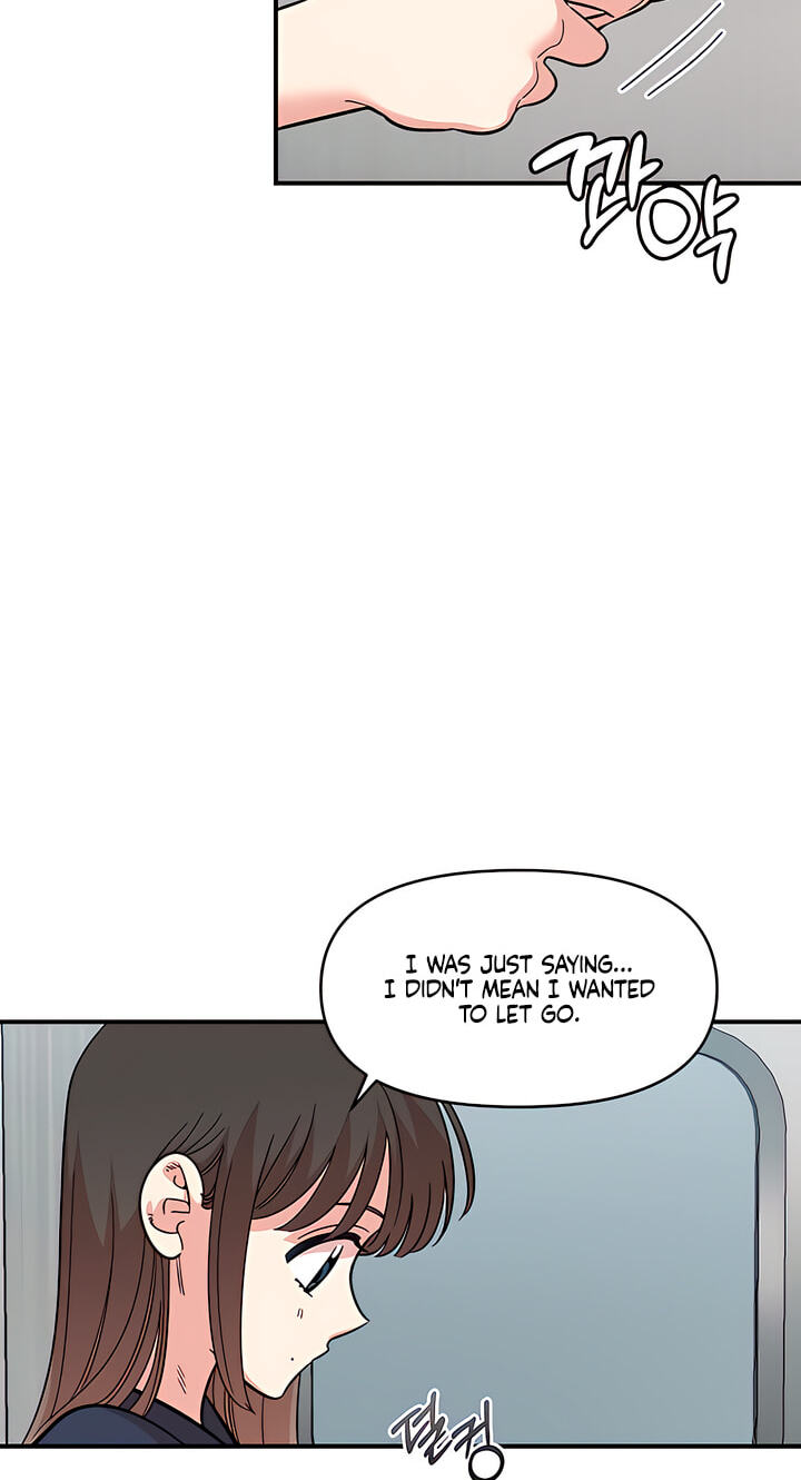 Childhood Friend Complex Chapter 80 page 60 - 