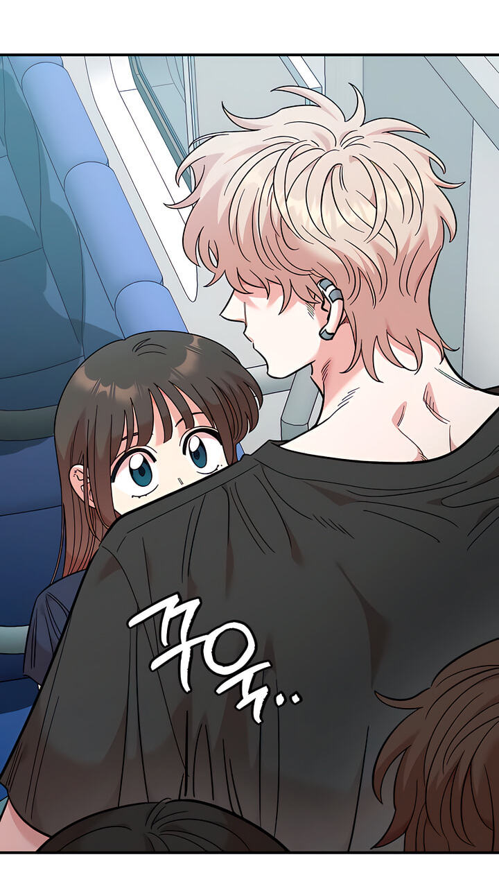 Childhood Friend Complex Chapter 80 page 65 - 