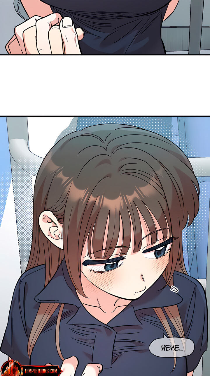 Childhood Friend Complex Chapter 80 page 69 - 