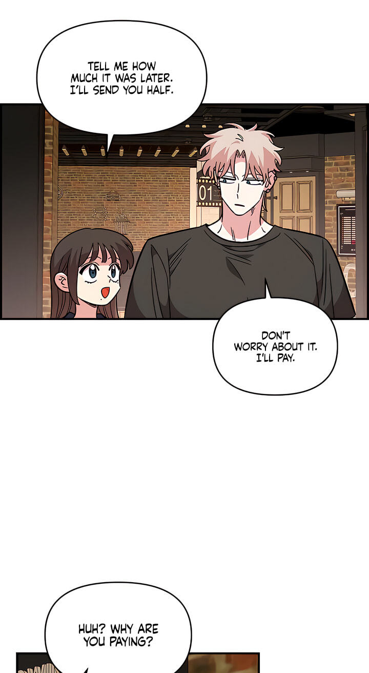 Childhood Friend Complex Chapter 80 page 75 - 