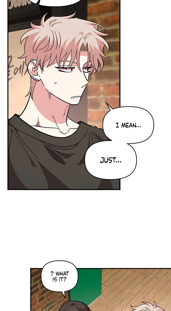 Childhood Friend Complex Chapter 80 page 76 - 