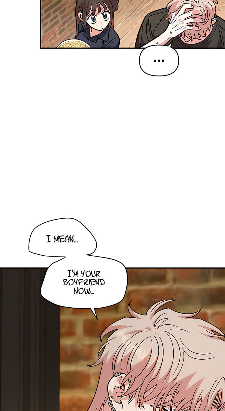 Childhood Friend Complex Chapter 80 page 77 - 