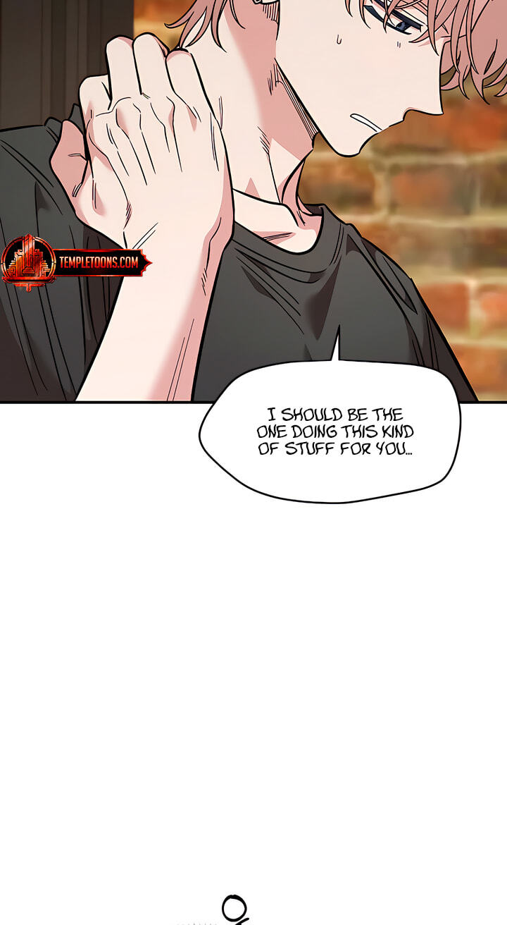 Childhood Friend Complex Chapter 80 page 78 - 