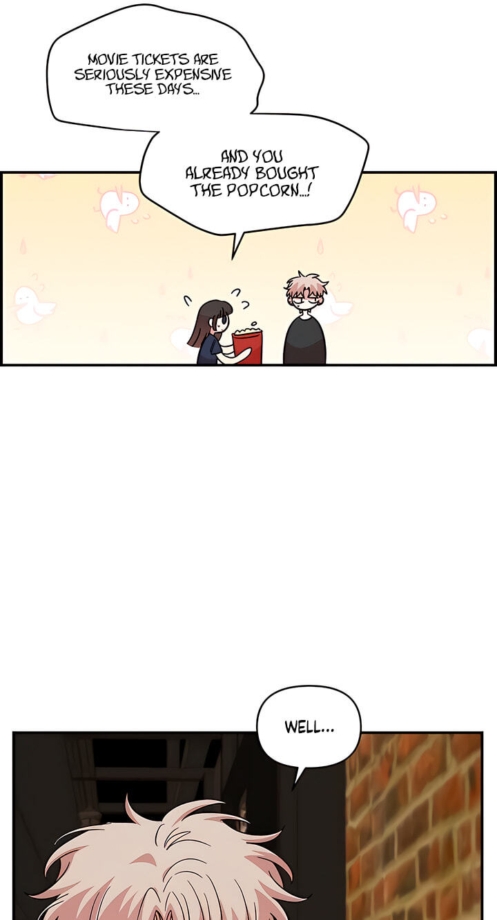 Childhood Friend Complex Chapter 80 page 80 - 