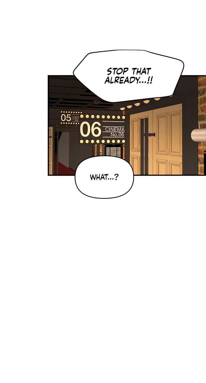 Childhood Friend Complex Chapter 80 page 83 - 