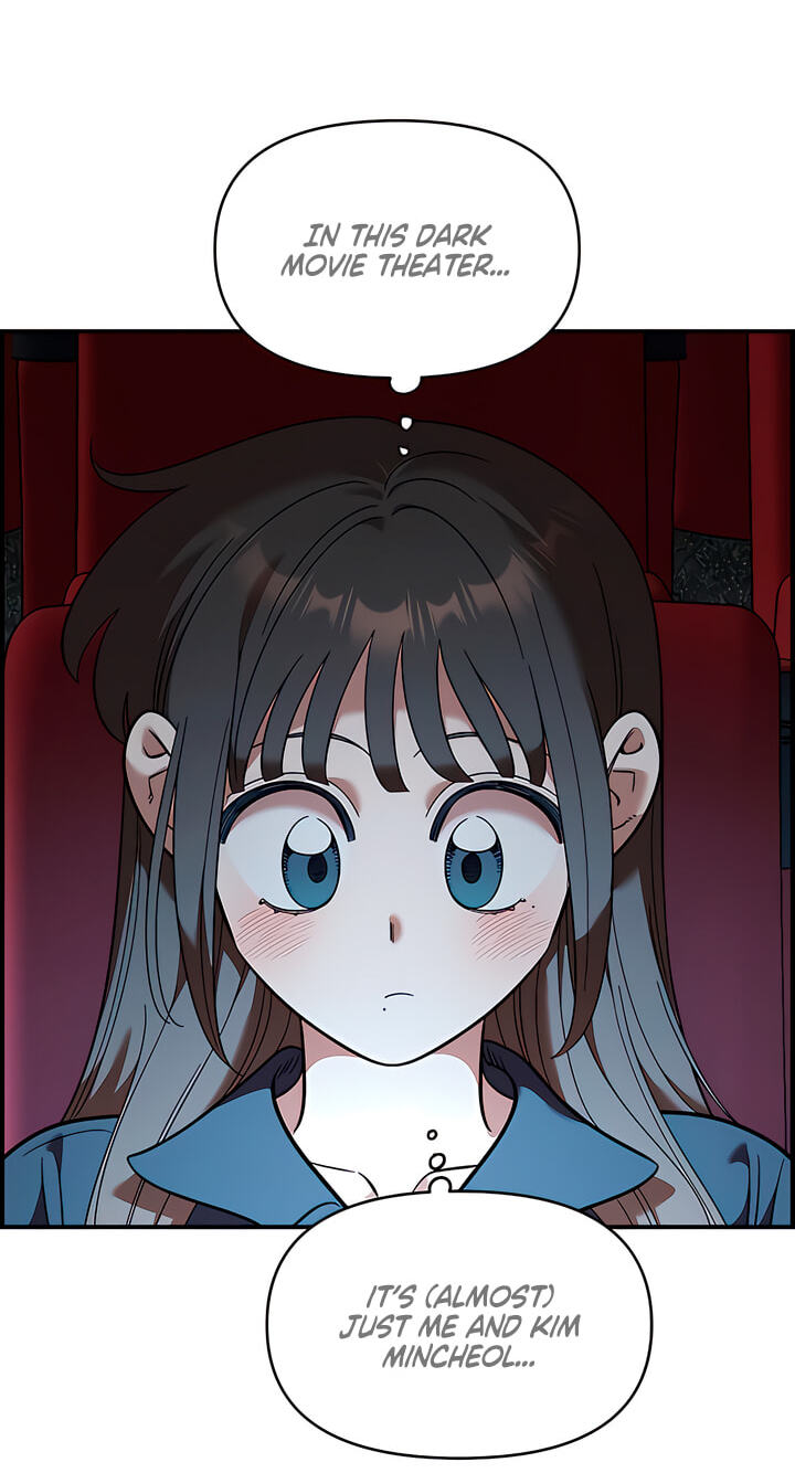 Childhood Friend Complex Chapter 80 page 87 - 