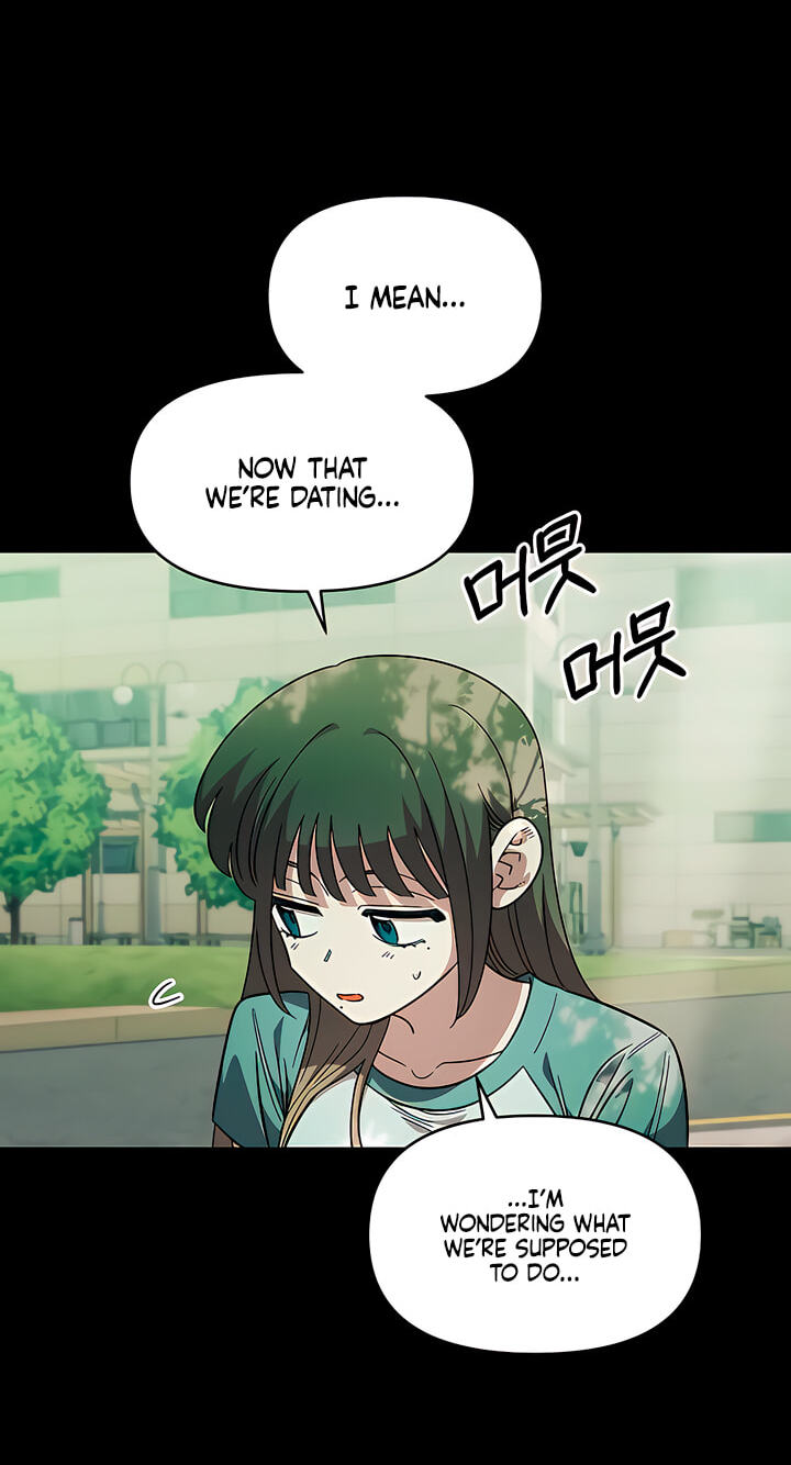 Childhood Friend Complex Chapter 80 page 10 - 