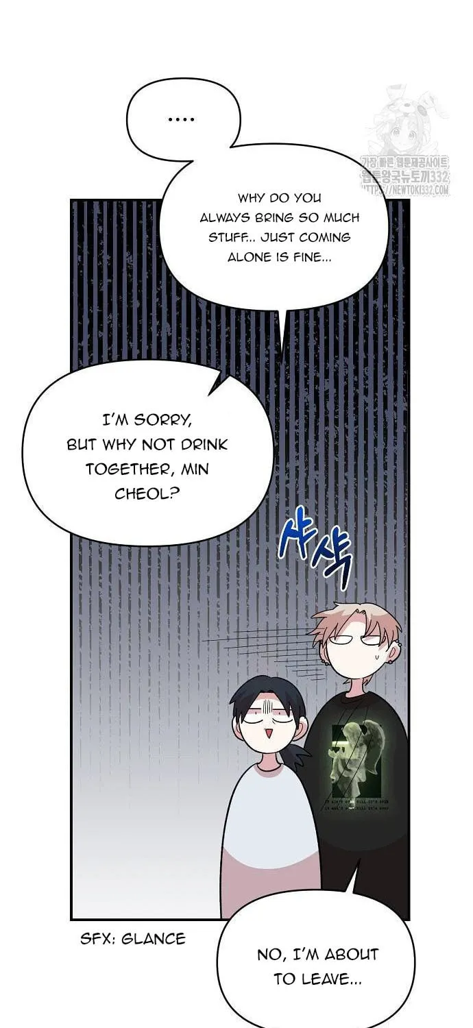 Childhood Friend Complex Chapter 9 page 18 - 