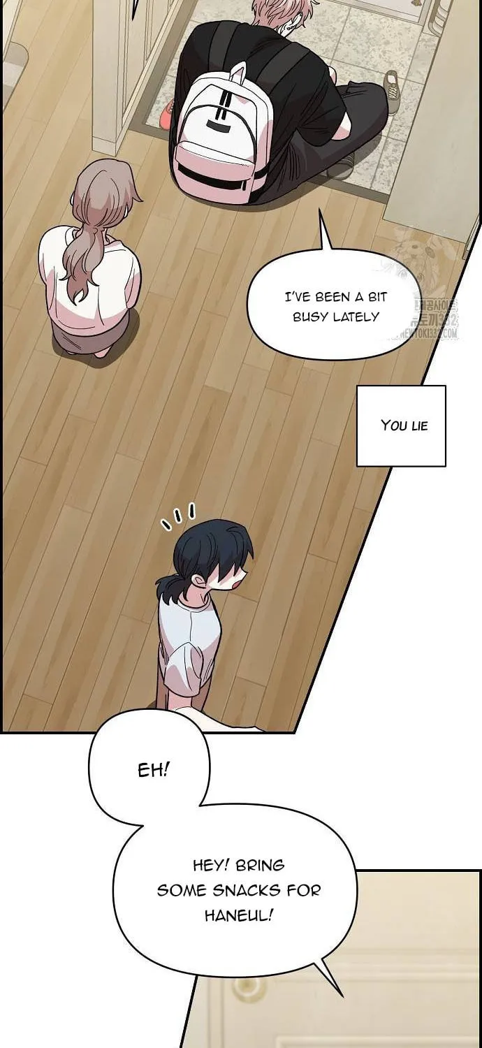 Childhood Friend Complex Chapter 9 page 20 - 