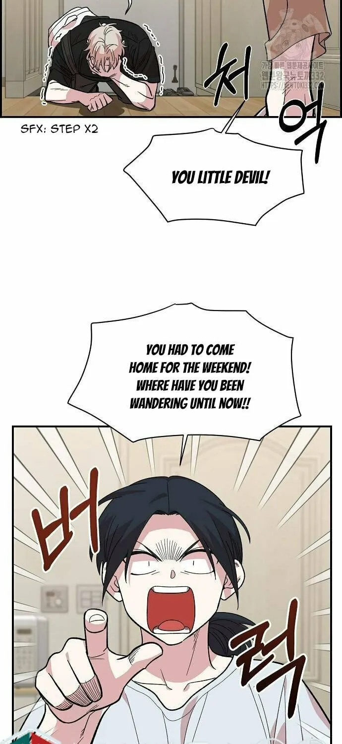 Childhood Friend Complex Chapter 9 page 3 - 