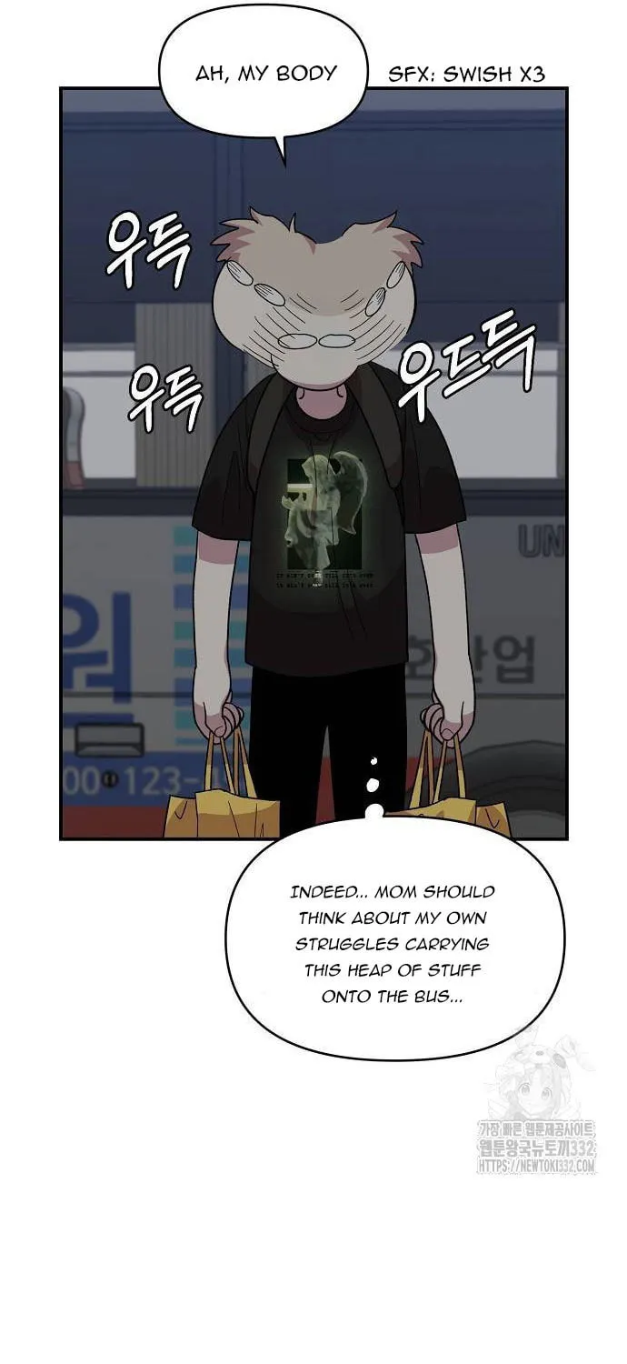 Childhood Friend Complex Chapter 9 page 28 - 