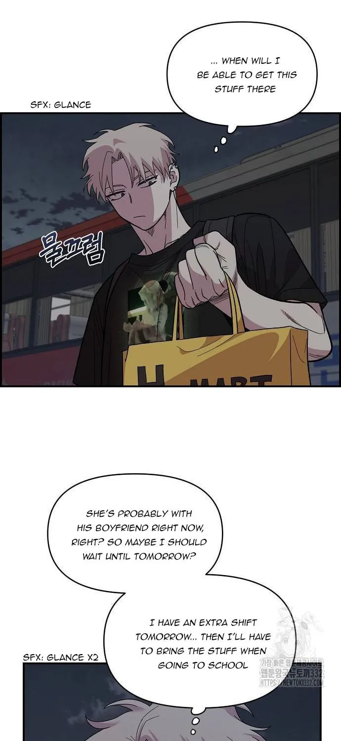 Childhood Friend Complex Chapter 9 page 29 - 