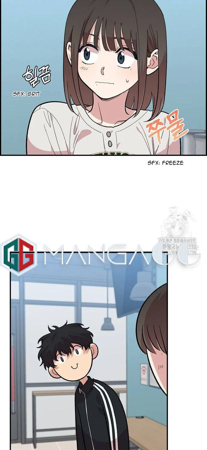 Childhood Friend Complex Chapter 9 page 35 - 