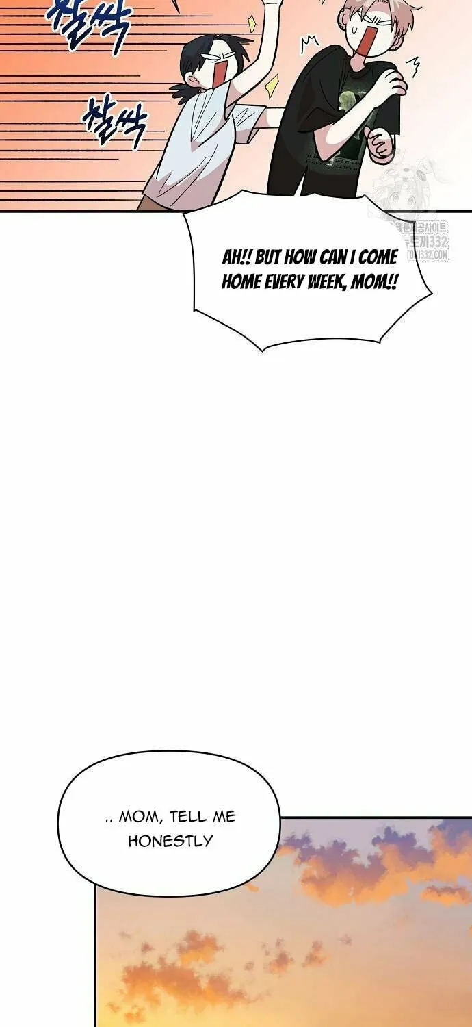 Childhood Friend Complex Chapter 9 page 5 - 
