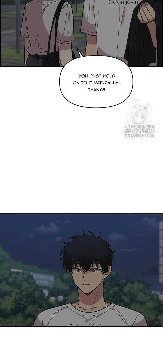 Childhood Friend Complex Chapter 9 page 47 - 