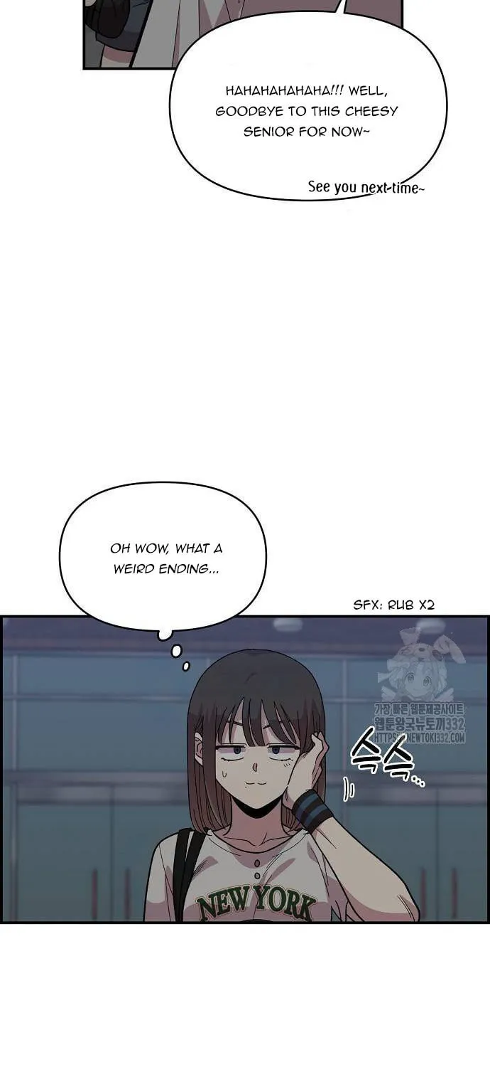 Childhood Friend Complex Chapter 9 page 54 - 