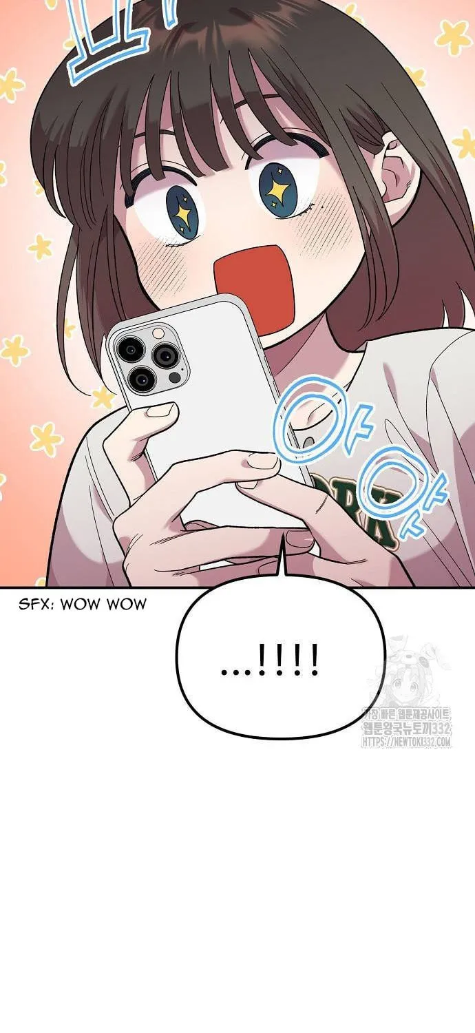 Childhood Friend Complex Chapter 9 page 58 - 