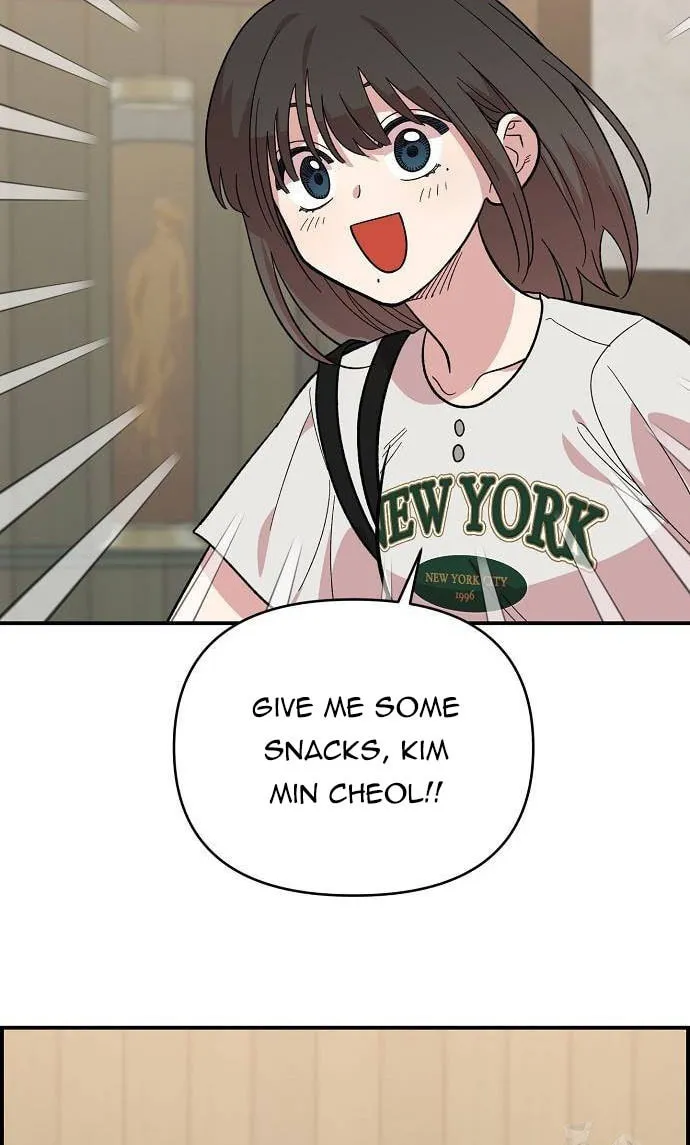 Childhood Friend Complex Chapter 9 page 60 - 