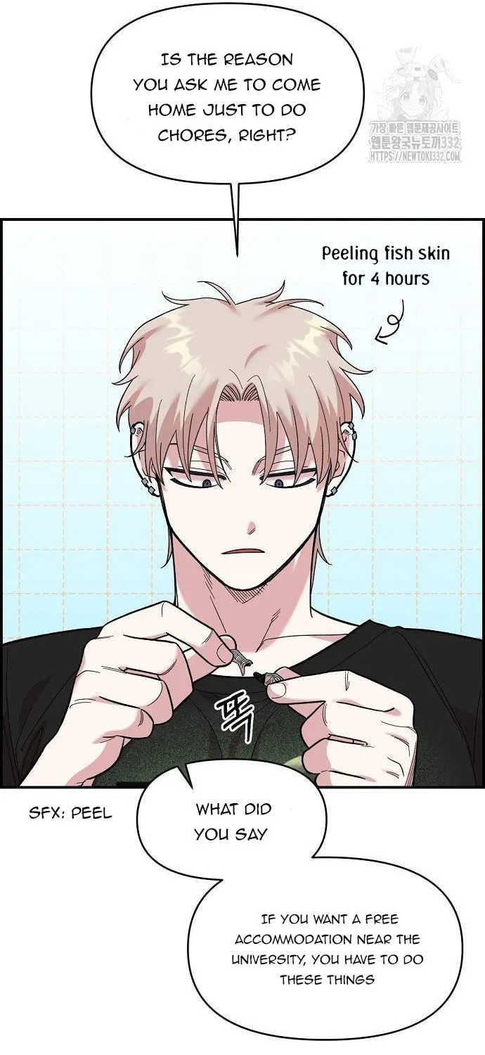Childhood Friend Complex Chapter 9 page 7 - 