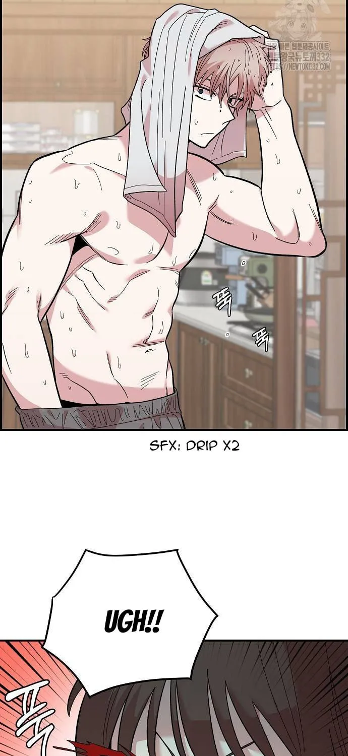 Childhood Friend Complex Chapter 9 page 61 - 