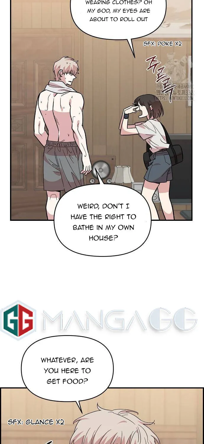Childhood Friend Complex Chapter 9 page 63 - 