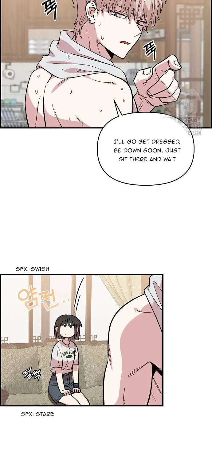 Childhood Friend Complex Chapter 9 page 64 - 