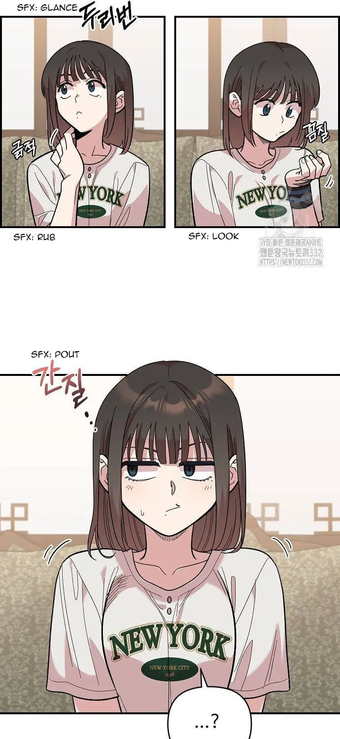 Childhood Friend Complex Chapter 9 page 65 - 